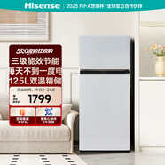 海信冰箱BCD-125F/A1