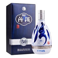 汾酒山西汾酒杏花村53度出口瓷汾 750ml*2瓶大容量清香型白酒 55度 500mL 1瓶 汾酒 青花50 單瓶