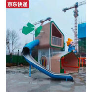 兒童戶(hù)外游樂(lè )設備廊架滑梯組合定制公園林景區秋千蹦床鉆洞設施廠(chǎng) 上門(mén)安裝