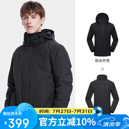 駱駝戶外三合一沖鋒衣男女防水防風秋冬加厚外套進藏旅游登山服裝