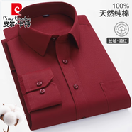 皮爾卡丹（pierre cardin）2025春秋新款酒紅色襯衫男長袖薄款加肥加大免燙工裝休閑中年襯衣 【酒紅色】純*棉長袖 39 【110-120斤穿】