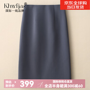 Khwfjas國際一線品牌高腰包臀裙半身裙女春夏2025新款顯瘦開叉a字裙大碼 灰色 L (28) 推薦105-115斤