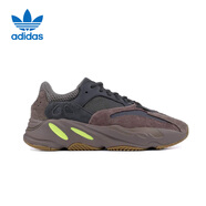 阿迪達斯Yeezy700黑紫棕椰子復古男女運動休閑老爹鞋EE9614 45