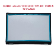 COIMFINE屏幕邊框適用Dell戴爾 Latitude7000 E7000外殼 屏框 B殼 邊框 00JNJG