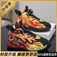 百麗希駱梵（BORSNKOIN）品牌兒童籃球鞋男童運動(dòng)鞋2025夏秋新款皮面防水中大童跑步鞋防滑 6029-1紅色-皮面防水升級版 32 碼內長(cháng)20.2CM