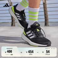 adidas PUREBOOST 22隨心暢跑舒適體測(cè)跑鞋男子阿迪達(dá)斯官方 黑色/黃色/白色   46
