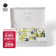 babycarebabycare幻境奇蹤禮盒 哆咔兔橄欖綠 73