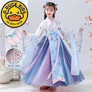 G.DUCKKIDS漢服女孩1215歲女童連衣裙古風(fēng)春秋中大童長(cháng)袖連衣裙超仙學(xué)生古裝 交領(lǐng)白藍色套裝2 120 cm【38-52斤】