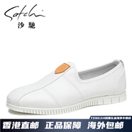 沙馳（SATCHI）男鞋2025新款輕便套腳耐磨彈力駕車(chē)鞋平底青年日常休閑皮鞋男 白色53922006Z 38