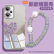 怡楓 紅米Note12Pro手機殼鏡面新款12TUrbo小清新note11Pro愛(ài)心花海10補妝鏡8全包防摔女款9保護套 鏡面補妝殼-愛(ài)心花海紫-s194 紅米Note9 5G