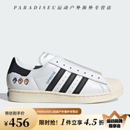 阿迪達斯（adidas）Adidas/SUPERSTAR 貝殼頭男女透氣板鞋GW2045 C77124 IG3500 43