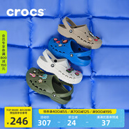 crocs卡駱馳洞洞鞋貝雅男鞋女鞋輕便耐磨一腳蹬拖鞋休閑鞋|10126 卵石色-2V3 40 (250mm)