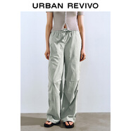 UR2025秋季新款女裝松緊腰抽繩寬松微褶束腳褲UYY650022 深綠 XS