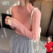 翊尚美毛衣女冬新款春秋季半高領(lǐng)針織衫女士打底衫修身顯瘦蕾絲內(nèi)搭上衣 粉色【春季薄款】 L 【115-140斤】