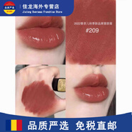 香奈兒（Chanel）黑管110 112 116 114 絲絨啞光唇膏58 627 63 99 43  秋季炫亮烏龍土棕209#