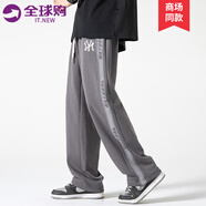 IT.NEW品牌聯(lián)名男士休閑褲春夏新款褲子男寬松舒適闊腿褲休閑百搭長(cháng)褲 深灰B【直筒】 XL