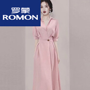 羅蒙輕奢女裝連衣裙女新款2024夏季通勤職業(yè)氣質(zhì)感襯衫裙女裝赫本 粉色 M
