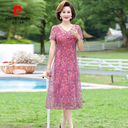 皮爾卡丹（pierre cardin）中年媽媽夏裝連衣裙2025新款高貴中老年女裝雪紡洋氣 紫紅色 5XL (建議150-165斤)