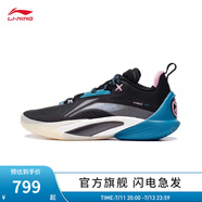 李寧（LI-NING）閃擊10丨籃球鞋男鞋夏季透氣網(wǎng)面反光支撐穩(wěn)定籃球?qū)I(yè)比賽鞋 黑色-3 42