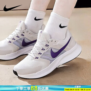 耐克（NIKE）女鞋 2025新款夏季RUN SWIFT 3運動鞋網(wǎng)面透氣慢跑鞋緩震跑步鞋 紫羅蘭-014 40