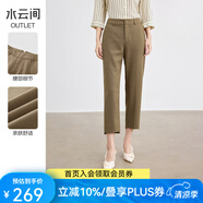 水云間直筒煙管褲女2025春季新款時(shí)尚通勤高腰西褲垂感九分休閑褲 卡其 S