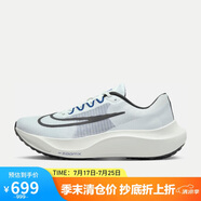 耐克NIKE跑步鞋男子競(jìng)速跑緩震ZOOM FLY 5運(yùn)動(dòng)鞋DZ2769-101白 40.5碼