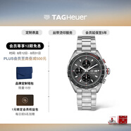 泰格豪雅TAGHeuerF1系列三眼計時(shí)碼表日歷防水機械男士手表 CAZ2012.BA0876