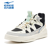 鴻星爾克（ERKE）女鞋休閑鞋2025秋季運動(dòng)鞋運動(dòng)跑步鞋透氣情侶運動(dòng)鞋子 52122401038-004正黑/橡芽白 35