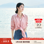 茵曼（INMAN）章若楠同款歐若風天絲薄開衫女裝襯衫2025夏季新品長袖襯衣 經(jīng)典款-粉紅色 XL