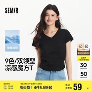 森馬（Semir）短袖t恤女短款修身圓領(lǐng)內(nèi)搭25夏涼感V領(lǐng)上衣109325100006