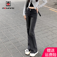 AEMAPE高腰微喇叭牛仔褲女2025春秋季新款時(shí)尚休閑小個(gè)子褲子 黑灰色-長(zhǎng)褲 M