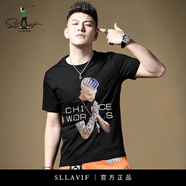 薩拉維夫（Sllavif）品牌運(yùn)動(dòng)T恤男夏季2025新款中青年潮流絲光棉冰絲體恤打底衫 黑色 L 建議111~125斤