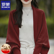羅蒙（ROMON）設計感100%純羊毛開(kāi)衫女繭型針織披肩寬松外搭蝙蝠袖斗篷毛衣外套 磚紅 均碼