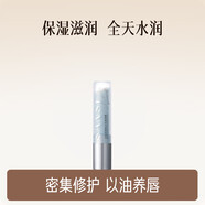 三生花百雀羚御綾蘭花香唇膏3g 秋冬防干裂起皮保濕補(bǔ)水唇膜滋潤唇紋