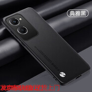 炫炎vivoy37手機殼vivo保護y37m皮套5G全包防摔V2357A硅膠軟殼EA超薄磨砂voy男女voviy素皮m5g新款高級 Y37/Y37m【典雅黑】高端皮質(zhì)送全屏鋼膜+掛繩 vivo 其他型號