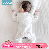 優(yōu)奇嬰兒衣服新生兒保暖三層夾棉連體衣春秋冬季哈衣爬服男女寶寶睡衣 升級【三層暖棉】屁屁熊粉色 73cm