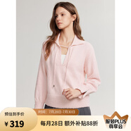 ELLE法式設(shè)計感系帶純棉毛衣女2024秋季新款文藝休閑簡約毛針織衫 粉色 S