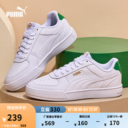 彪馬（PUMA）經(jīng)典復(fù)古透氣小白鞋男女百搭休閑板鞋運(yùn)動(dòng)鞋CAVEN 380810 白-白-金色-亞馬遜綠-12 35.5
