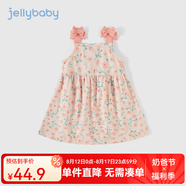 JELLYBABY童裝寶寶連衣裙女童裙子無袖吊帶蝴蝶結(jié)2025夏季新款甜美可愛舒適 粉色 100