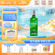 小角樓綠水青山森林活性酒 純糧食白酒45度 濃香川酒 泡果酒整箱 口糧酒 45%vol 500mL 1瓶