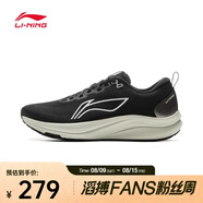 李寧（LI-NING）2025年男子赤兔8跑步鞋 ARPV001-5 40