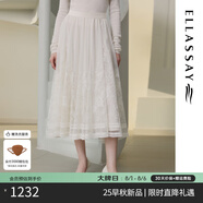 歌力思（ELLASSAY）2025早秋新款輕盈朦朧鏤空蕾絲紗面高腰A字半身裙女EWU363Q00800 純凈白 S