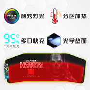 ALIENWARE AURORA外星人無(wú)線充電鼠標(biāo)墊RGB發(fā)光電競(jìng)游戲快充電腦筆記本鍵盤墊大號(hào) 刀鋒95W有線充電帶加熱 800*300*4mm