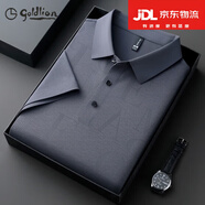 金利來(lái)（GOLDLION）7A時(shí)尚百搭POLO字母印花冰絲短袖T恤男涼感科技翻領(lǐng)體恤男 4月新做顏色下單備注 M 100-120元