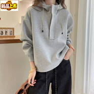 Sorrynam半拉鏈抽繩連帽衛衣女歐洲站早秋新款歐貨女裝時(shí)尚韓版上衣潮 灰色 M 【90-115斤】