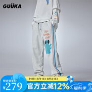 古由卡（GUUKA）潮牌創(chuàng)意分割撞色膠條休閑衛(wèi)褲女秋新款情侶純棉收口防風(fēng)長(zhǎng)褲寬松 花杏 S