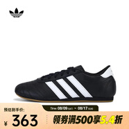 阿迪達(dá)斯 （adidas） originals阿迪三葉草2024中性TAEKWONDO LACE WENERGY休閑鞋 JS1193 37