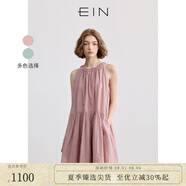 EIN言馬卡龍色系光感高腰碎褶圓領(lǐng)無(wú)袖背心連衣裙女2025夏新款 煙粉色 M