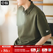 馬登工裝華夫格polo衫男商務(wù)休閑短袖半拉鏈重磅男士T恤夏季體恤潮牌 橄欖綠 【男士高端短袖/百搭/透氣/半截袖體恤】 L 【今日下單 順豐包郵】