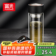 富光男女士雙層玻璃杯 支持團購經(jīng)典簡(jiǎn)約304茶隔水杯子便攜創(chuàng  )意泡茶杯